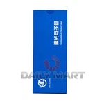 2PCS/NEW In Box Shuguang 845B Vacuum Tube Matched Pair. Fixed Price $300.81.