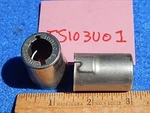 Seeburg Ami Rock-ola Rowe Tube Shield TS103UO1 2 Each. Fixed Price $8.00.