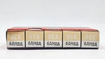 6AM8 Rca 5 Tubes (new Old Stock) Test 1 Year Warranty. Fixed Price $8.45.
