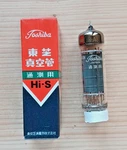 6R-A3 6RA3 Toshiba Vacuum Tube New Nos Nib. Fixed Price $57.92.