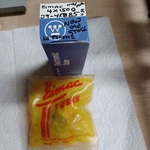 One Vintage Nos Nib Eimac 4X150G Ham Radio Transmitter Power Tubes *read. Fixed Price $21.00.