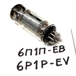 One Russian Tube 6P1P-EV Same As Made 6AQ5 / EL90 Nos Dated 1973. Fixed Price $9.90.
