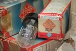 EZ12 Tube Telefunken Quad Nos Nib Vintage Stereo Amplifier V69 Klangfilm Neumann. Fixed Price $699.00.