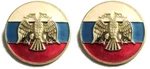 Vintage Lot Of Two Russia State Double Eagle Flag Pin Lapel Hat. Fixed Price $6.94.