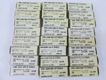 Jan 5751 Vintage 1967-1975 Nos Disc Getter Audio Tubes (lot Of 24). Fixed Price $1000.00.