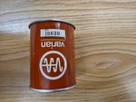 Varian 1B63B Radar Tube New Unopened Can. Fixed Price $359.79.