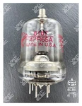 4PR65A / 8187 Eimac Tube. Fixed Price $347.13.