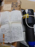 New Westinghouse WX32217 Premium Oscilloscope Cathode Ray Electronic Tube. Fixed Price $425.00.