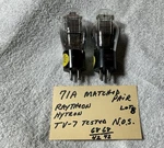 2 Vtg Matched Amplifier Vacuum Tubes Hytron 171A Raytheon TV-7 Test 105%. Fixed Price $76.50.