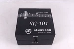 Shuguang SG101 SG-101 Tube Vacuum 2 Pcs Matched Pair. Fixed Price $129.00.