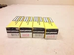 Lot 4 Vintage Single Sylvania 6FG7 , 6HS8 6HB7 6HQ5 Tube New Nos Nib. Fixed Price $19.60.