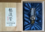 Takatsuki TA-274B Rectifier Tube Each Made In Japan New. Fixed Price $948.02.