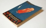 Rca Cunningham Radiotron Tube Manual RC-12 1934 Publication 154 Pages. Fixed Price $18.00.