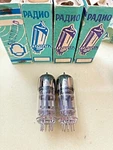 6N30P 6H30P-DR Date Code 1980S Nos Nib Super Rare One Pair. Fixed Price $999.00.