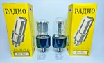 2 Pcs New 6N9S 6SL7/ 1579 Reflector Tubes Matched Pair Same Date 03.1978. Fixed Price $18.00.