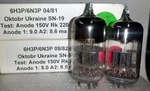 6N3P (6H3P 2C51 5670 ) Match Pairs Oktyabr Nos Ukraine Tubes 1980'S. Fixed Price $24.99.