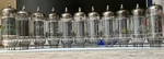 1 Ge 6CG7 / 6FQ7 Nos Long Gray Plates Audio Tube. Fixed Price $20.00.