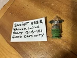 B1B 1B1 Soviet Union Vacuum Tube Relay Spst Switch Antenna Tuner Rf 27V 24V 28V. Fixed Price $22.99.