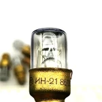 IN-21 Soviet Nixie Neon Display Digit Clock Point Dot Tube Rare New. Fixed Price $17.97.