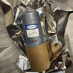 Raytheon Jan 6116 "2K45" Vacuum Tube. Fixed Price $20.00.