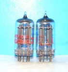 12AX7A Sylvania Radio Audio Amplifier Vacuum Tubes Valves Tested ECC83. Fixed Price $49.99.