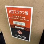 Vintage Hitachi Cathode Ray Tune 5DEP1F 411-265 W Box Fast Shipping. Fixed Price $99.22.