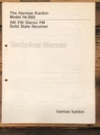 Harman Kardon HK350I HK-350I Receiver Service Manual *original*. Fixed Price $19.97.