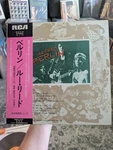 Lou Reed Berlin RCA6181 Japan Obi Vinyl Lp + Booklet. Fixed Price $90.00.